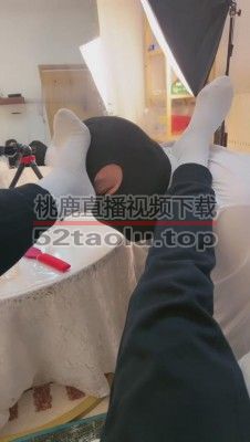 【鹿梦兮】超臭原味白袜羞辱狗 bf10040