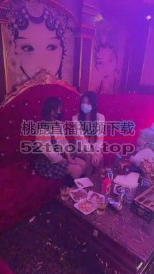 【时安】开发KTV素人小妹妹 bf10398