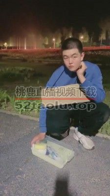 【紫烟】双S-擦鞋工的悲惨生活【三视角版】 bf10756