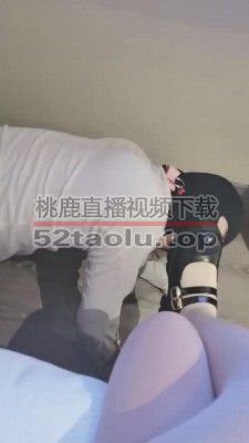 【苏苏大大大】洛丽塔S白丝调小奶狗 bf11024