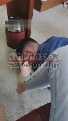 【沐清忧】被幼师欺负的学生狗 bf11113