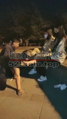 【雪儿】姐妹夜跑后原味棉袜户外调【完整版】 bf11217