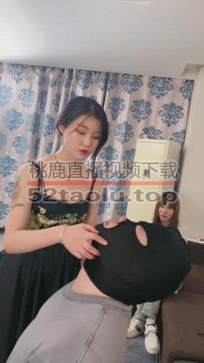 【领主老大】奴下奴专场-强迫吃女奴袜子/暴揍 bf11244