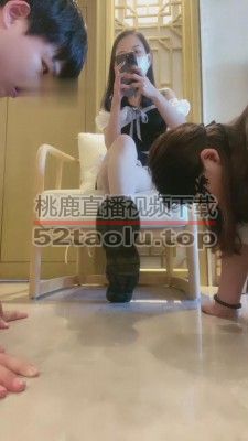 【甜依】御姐短靴肉丝蹂躏情侣奴 bf11336