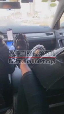 【川野尤娜】捂了一天的黑丝让狗舔 bf11376