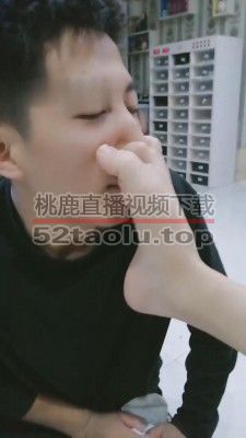 【傲柔】伺候双S就寝/圣水刷牙 bf11412