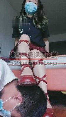 【妖精】萝莉S让师兄舔脏鞋臭脚 bf11481