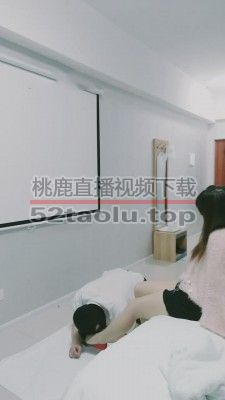 【熙儿小主】美容院技师原味肉丝羞辱 bf11537