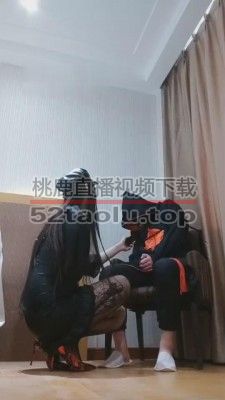 【沉鱼圣上】女反派的刑讯逼供 bf11724