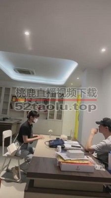 【狗哥】见面开发00后素人小姐姐 bf11754