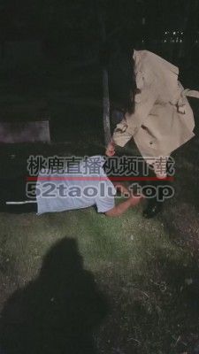 【00后十言】双S户外踩踏羞辱 bf11871