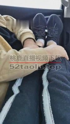 【巴莉女王】出差车内让老板闻鞋袜 bf11888