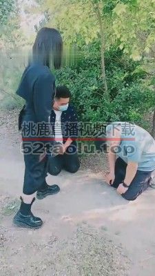 【羽诺】双狗野外闻脚 bf12014