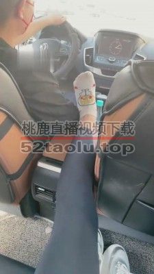 【娜美】调教滴滴司机续集 bf12083