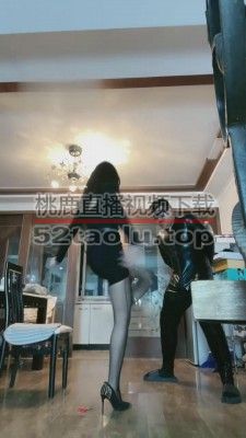 【月影儿】精神小妹强制提档/踩踏/鞭打 bf12241