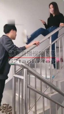 【红杉】楼梯间让狗舔脏鞋 bf12383