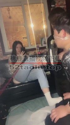 【芸熙】舔脏鞋闻臭袜脚底喂食专场 bf12499