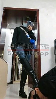 【文文文】皮靴少女踩踏/喂食 bf12511