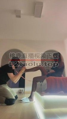 【sss乔西】御姐黑丝小姐姐蹂躏脚奴 bf12575