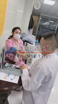 【鑫儿教头】原来我的医生是条狗 bf12951