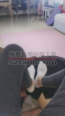 【傲柔】双S骑马/把狗当脚垫【双视角版】 bf12948