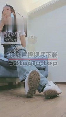 【妮蔻】舔脏鞋底/插嘴/鞋抽耳光/踩踏 bf13396