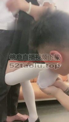 【小痴大人】情侣s系列-开发狗儿子 bf13544