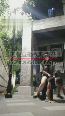 【月玖儿】深夜户外遛狗 bf13601