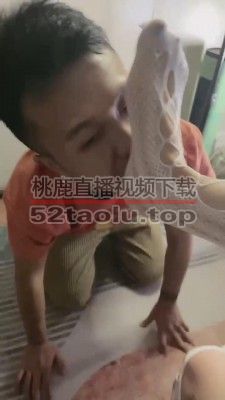 【桃欣情侣】绿帽狗伺候情侣爸妈 bf13640