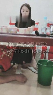 【美帝】伺候用餐后强迫吃狗粮 bf14201