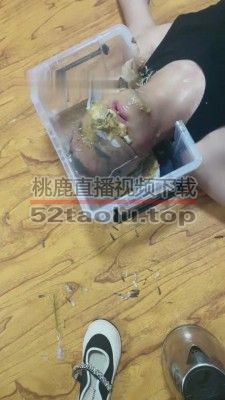 【逗逗】超重口-狗嘴是我和闺蜜的刷鞋器【上】 bf14541