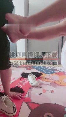 【桃子老师】剧情-母子关系调虐 bf14545