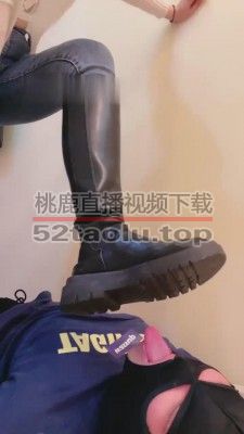 【初见】御姐长靴全体重踩踏 bf14659