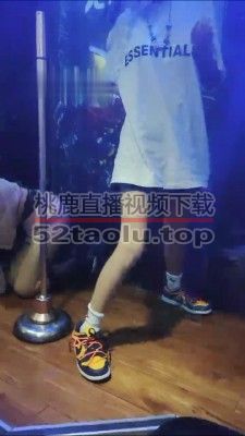 【安若】KTV忽悠初中妹妹做狗 bf12783