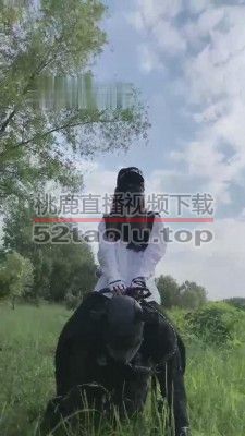 【妮可】户外把跟踪狂当狗骑 bf14900