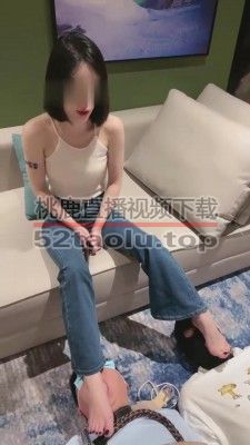 【简一】御姐重度刑虐双奴 bf14950