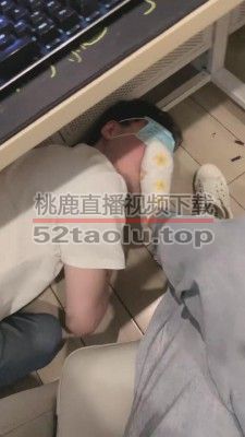 【宝爷】网吧公开让狗伺候 bf15135