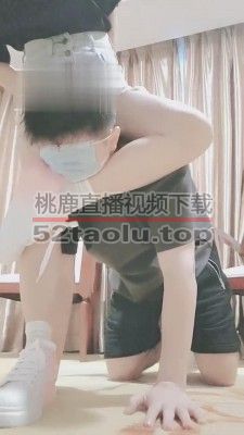 【妮蔻】小白鞋脏棉袜气味羞辱 bf15186