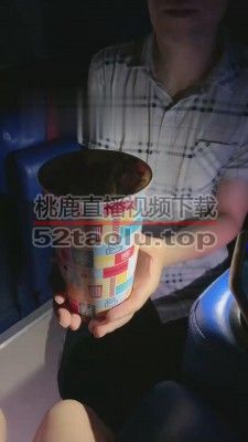 【樱木花椒】伺候主人看电影 bf15441