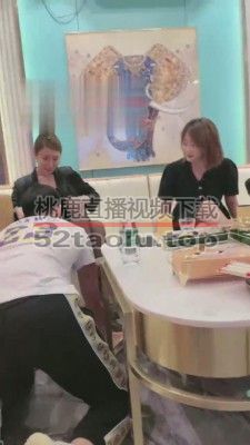 【妮可】双S-包厢狠虐狗 bf15491