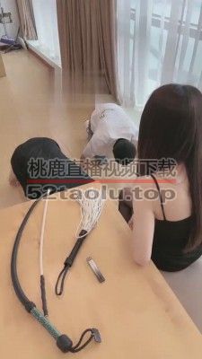 【舞池大人】双奴重度鞭打惩罚 bf15505