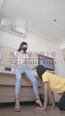 【多多】不听话就绑起来强制虐 bf15629