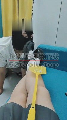 【苏可儿】萝莉主皮鞋白袜辱狗 bf15658