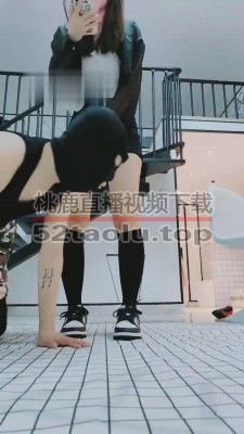 【一茶】学生S过膝袜羞辱班主任 bf16034