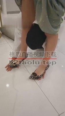 【沐琪大小姐】深夜高跟踩虐 bf16117