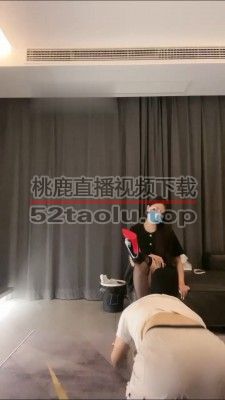 【其恩】被长腿模特非人蹂躏 bf16305