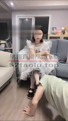 【欣欣】萝莉学生主报复老师 bf16523