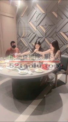 【七月大大】姐妹花海底捞公开处刑狗/吓傻服务员 bf16634