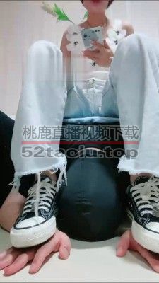 【娜美s】帆布鞋白袜原味羞辱 bf16619