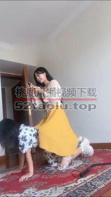 【莫妮卡】御姐范欺负小母畜 bf16761